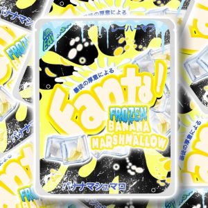 Frozen Banana Marshmallow