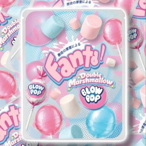 Double Marshmallow